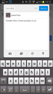 How to install LinkResharer lastet apk for bluestacks