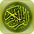 Hadith Deutsch Apk