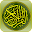 Hadith Deutsch Download on Windows