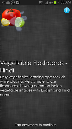 Vegetable Flashcards हिंदी