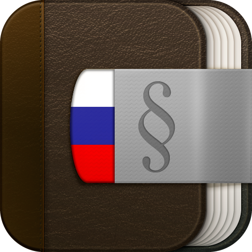 План счетов  РФ LOGO-APP點子