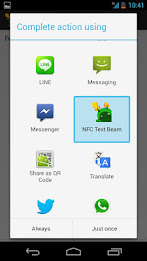 NFC Text Beam poster 2
