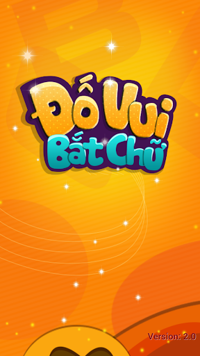 【免費解謎App】Đố Vui Bắt Chữ - Do Vui BatChu-APP點子