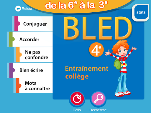 【免費教育App】Le BLED Exos Collège-APP點子