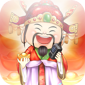 手機買樂透-中獎樂（手機買彩券、自動對獎、聰明包牌）.apk 2.0
