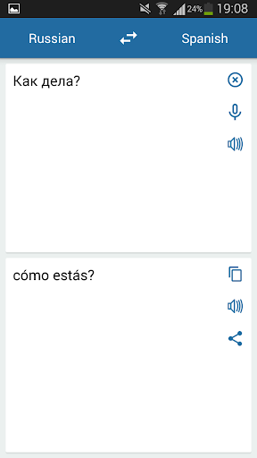 Russian Spanish Translator