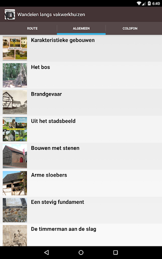 免費下載旅遊APP|Wandelen langs vakwerkhuizen app開箱文|APP開箱王