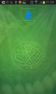 How to get Holy Quran by Mahmoud Hosary patch 2.1.1 apk for bluestacks