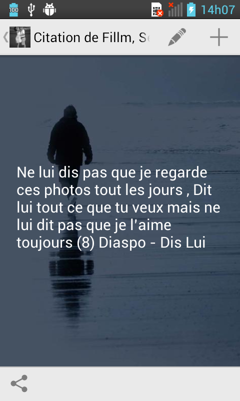Citation De