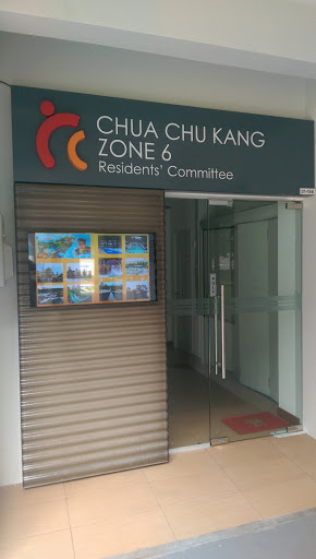 CCK Resident's Community Centre