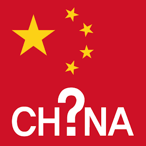 Know China (중국 알아보기) ver_1.2