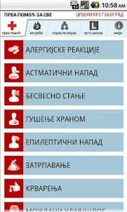 Lastest First aid for everyone APK