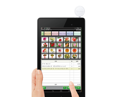 How to install POSレジ【Padpos（パドポス）】 patch 2.2.4 apk for bluestacks