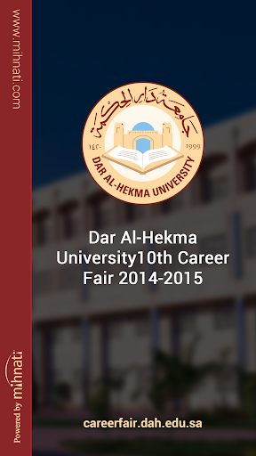 DAH University Career Fair