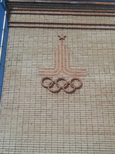 Советские олимпийские кольца