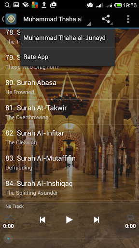 【免費教育App】Murottal Qur'an Anak-APP點子