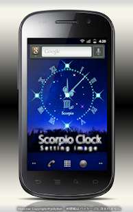 How to download 12星座☆蠍座アナログ時計ウィジェット lastet apk for android