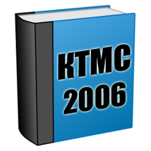 КТМС 2006 1.0 Icon