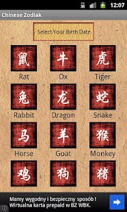 How to install Chinese Zodiac 1.7 mod apk for laptop