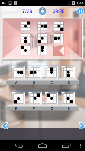 【免費解謎App】智商測試-APP點子