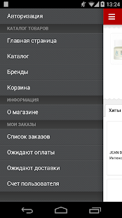 How to mod BeautyOnline 1.0 unlimited apk for laptop