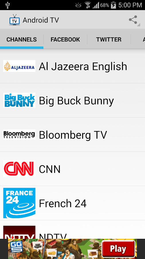 Android TV - screenshot