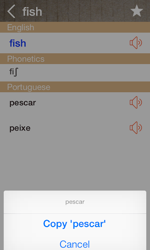 【免費教育App】Portuguese English Dictionary-APP點子