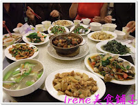 香饌小館 (已歇業)
