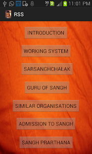 Rashtriya Swayamsevak Sangh Screenshots 0