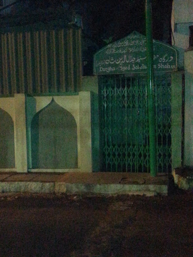 Dargah Syed Jalaluddin Shah
