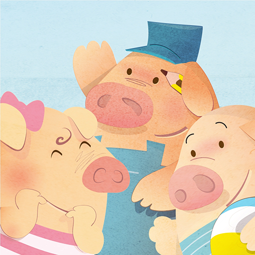 The Three Little Pigs 教育 App LOGO-APP開箱王