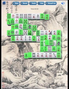 Mahjongg Solitaire Screenshots 6
