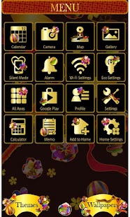 Download Rainbow Japanesque Wallpaper APK for PC