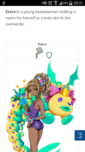 Terra Wiki