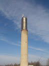 Auri Water Tower