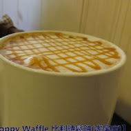 Poppy Waffle 比利時列日鬆餅
