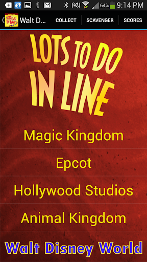 Lots To Do In Line: WDW 1.5