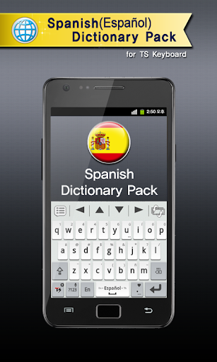 Spanish for TS Keyboard