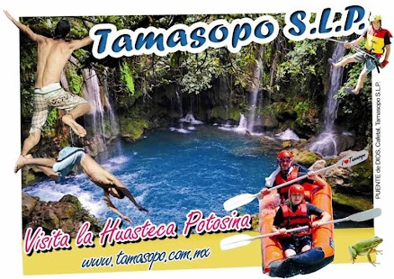 Tamasopo Screenshots 1