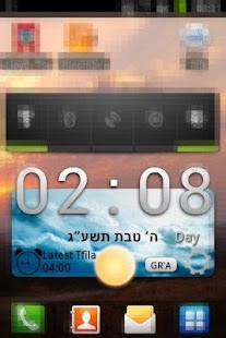 Zmantime (Alarm) Clock Screenshots 6