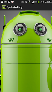 How to install ByakuGallery lastet apk for android