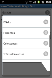 Novo Testamento Grego Fácil Screenshots 4