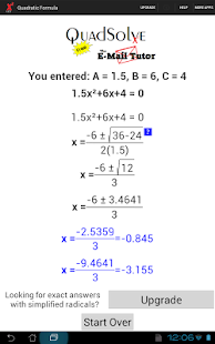 QS Free Quadratic Solver Screenshots 0