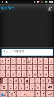 How to get NaturalPurple2 keyboard skin 1.1 unlimited apk for laptop