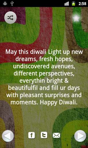 Diwali Greetings