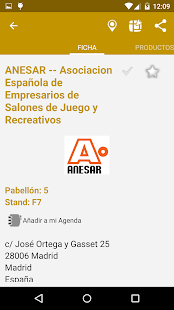 Fer-Interazar Screenshots 4