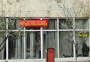 Oficiul Postal 69 Bucuresti