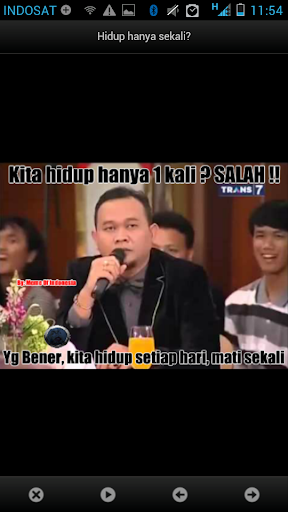 【免費娛樂App】Humor Cak Lontong-APP點子