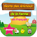 names of farm animals Apk