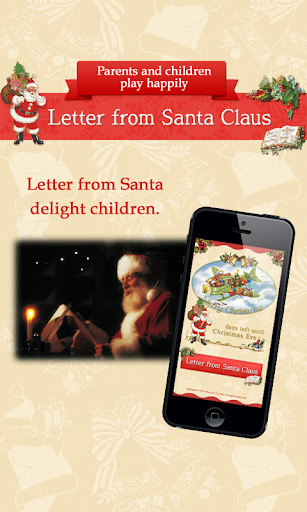 Letter from Santa Claus